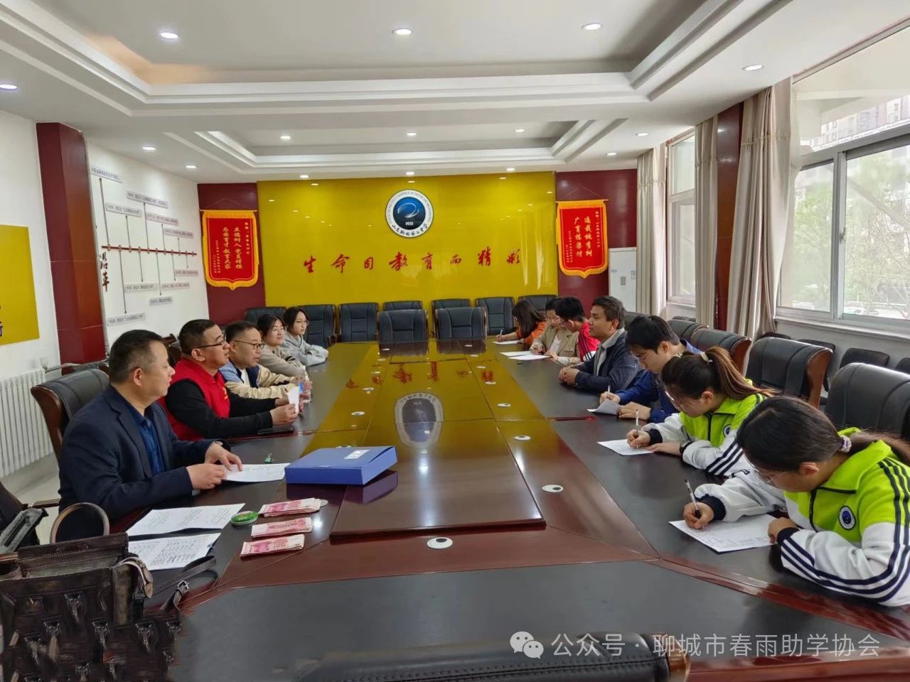 春雨助学协会2024年4月14日捐助活动圆满结束