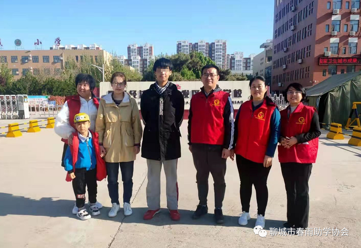 2021年4月17日捐助活动顺利进行