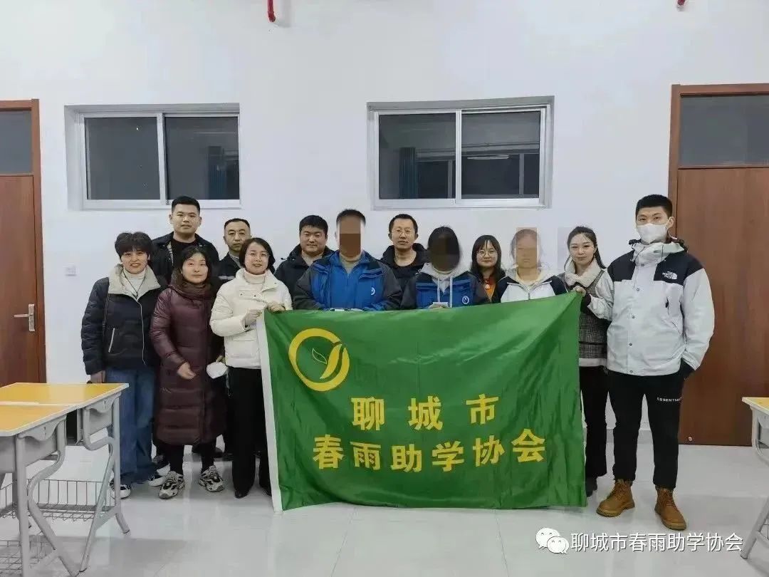 春雨助学协会对城区高中的春苗进行捐助活动