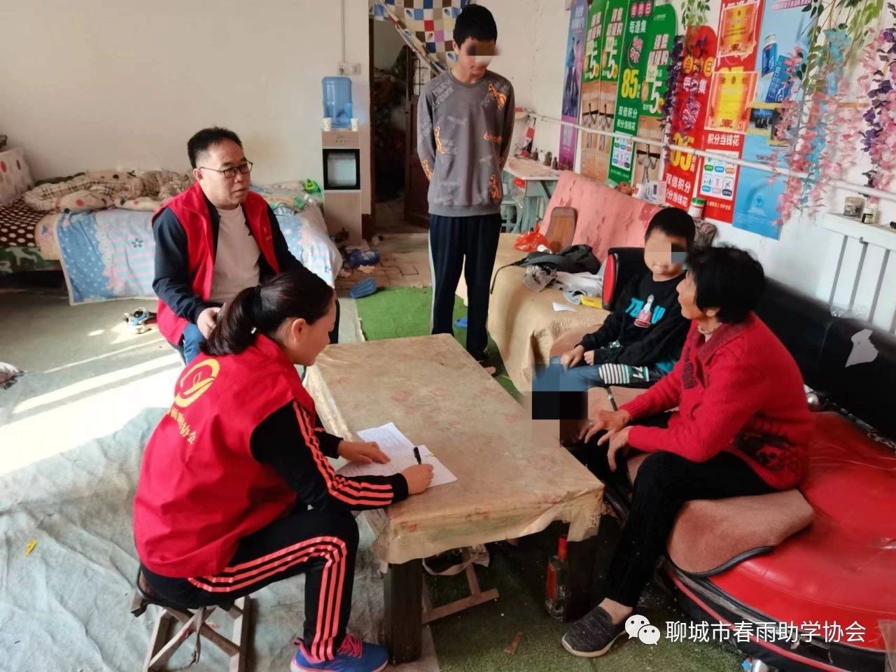 春雨在行动 点燃新希望|聊城市春雨助学协会捐助进行时