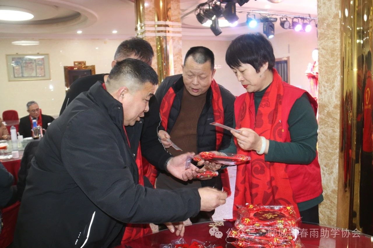 聊城市春雨助学协会临清办事处2023年度年会顺利举行